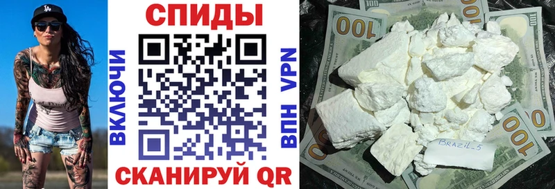 АМФ 98% Фёдоровский
