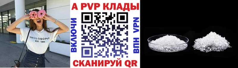 kraken зеркало  Фёдоровский  A PVP VHQ 