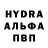 Метадон methadone Azer Quluzade