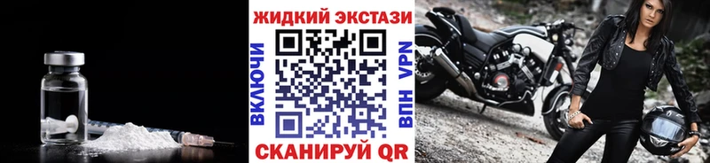 купить наркотик  Фёдоровский  mega ССЫЛКА  Бутират BDO 
