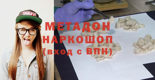 прущий лед Богородицк