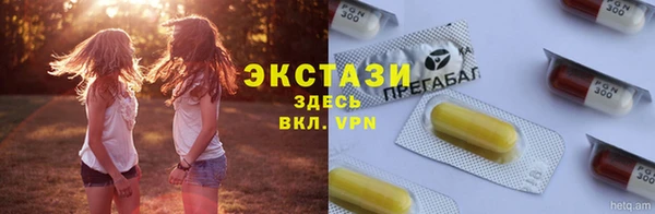 стаф Нягань