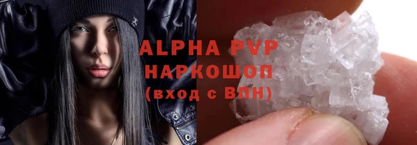 прущий лед Богородицк