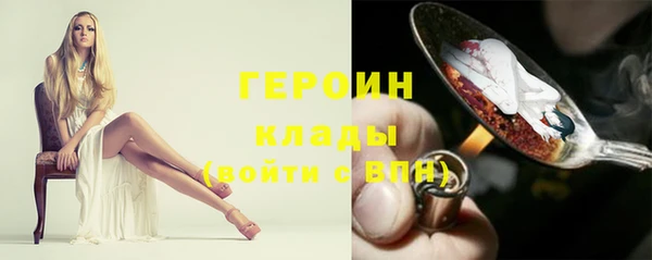 скорость Няндома