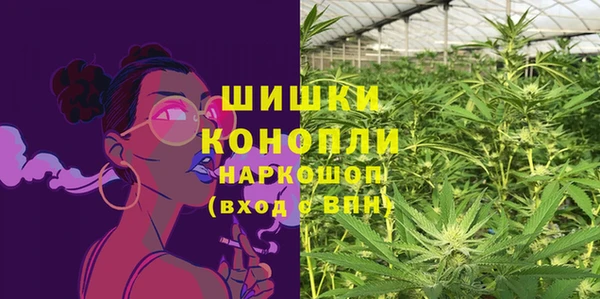 марки lsd Богородск