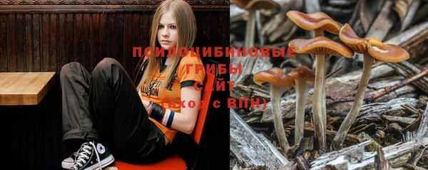 мефедрон VHQ Богданович