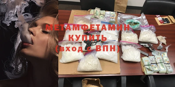 прущий лед Богородицк